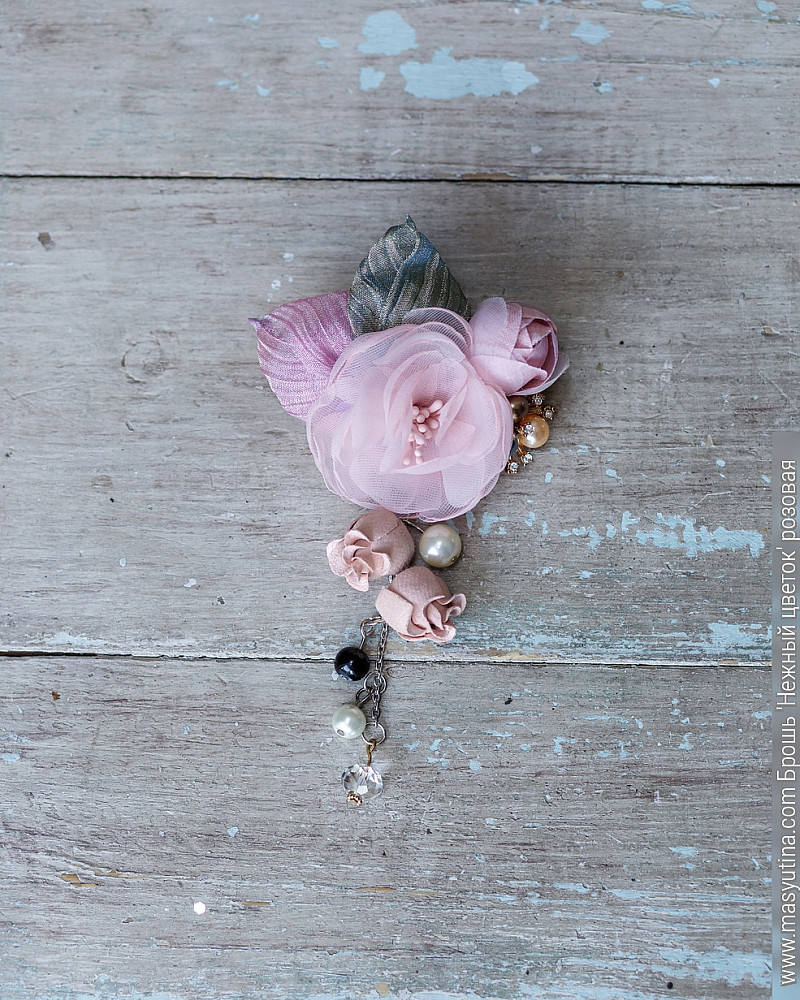Брошь 'Нежный цветок' розовая