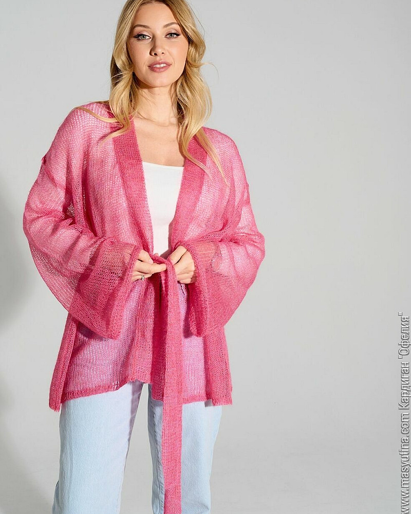 Кардиган 'Офелия' женский