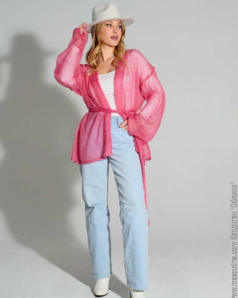 Кардиган 'Офелия' женский