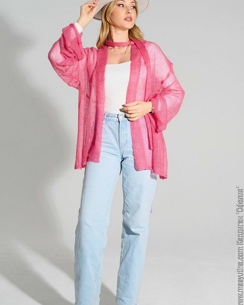 Кардиган 'Офелия' женский