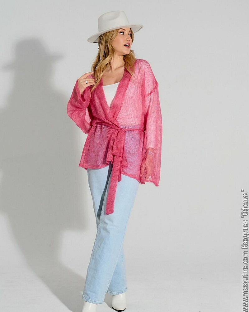 Кардиган 'Офелия' женский