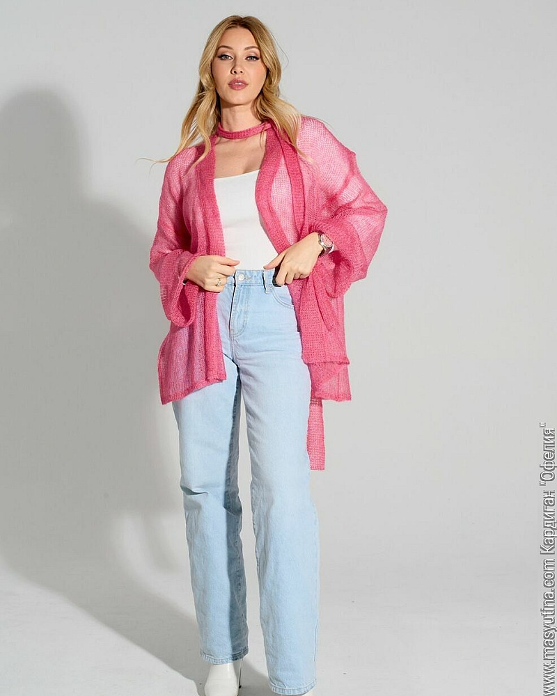 Кардиган 'Офелия' женский