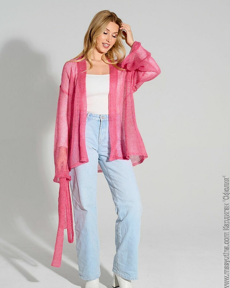Кардиган 'Офелия' женский