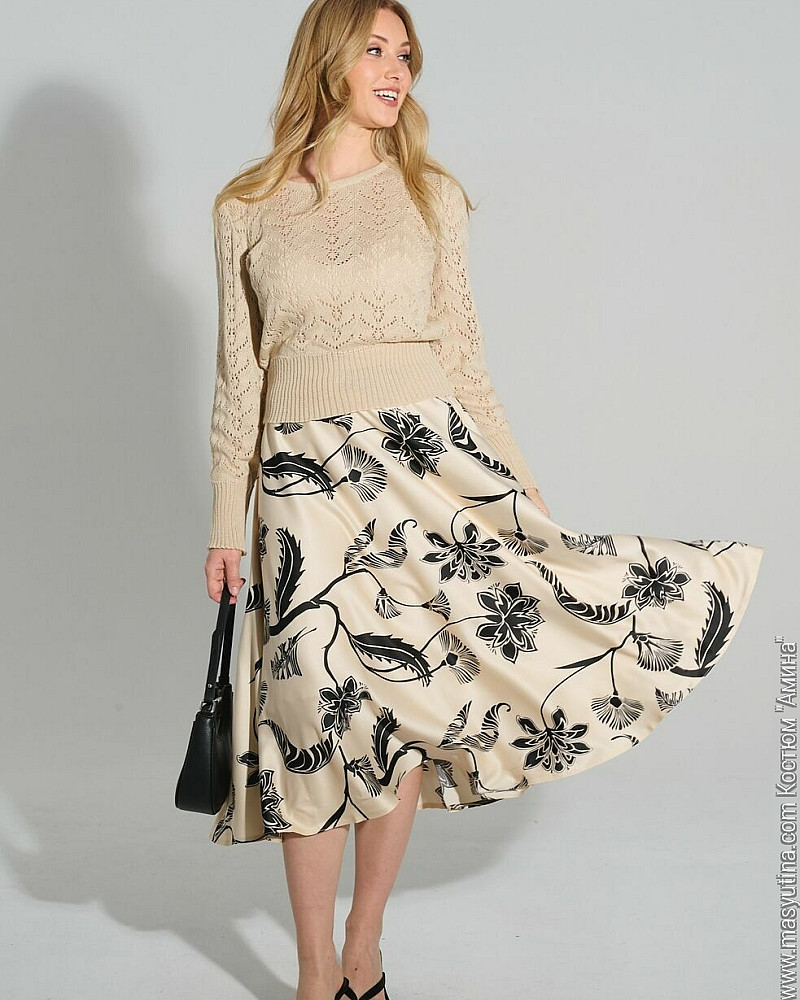 Костюм 'Амина'