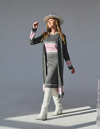 Костюм 'Ариэлла'