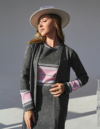 Костюм 'Ариэлла'