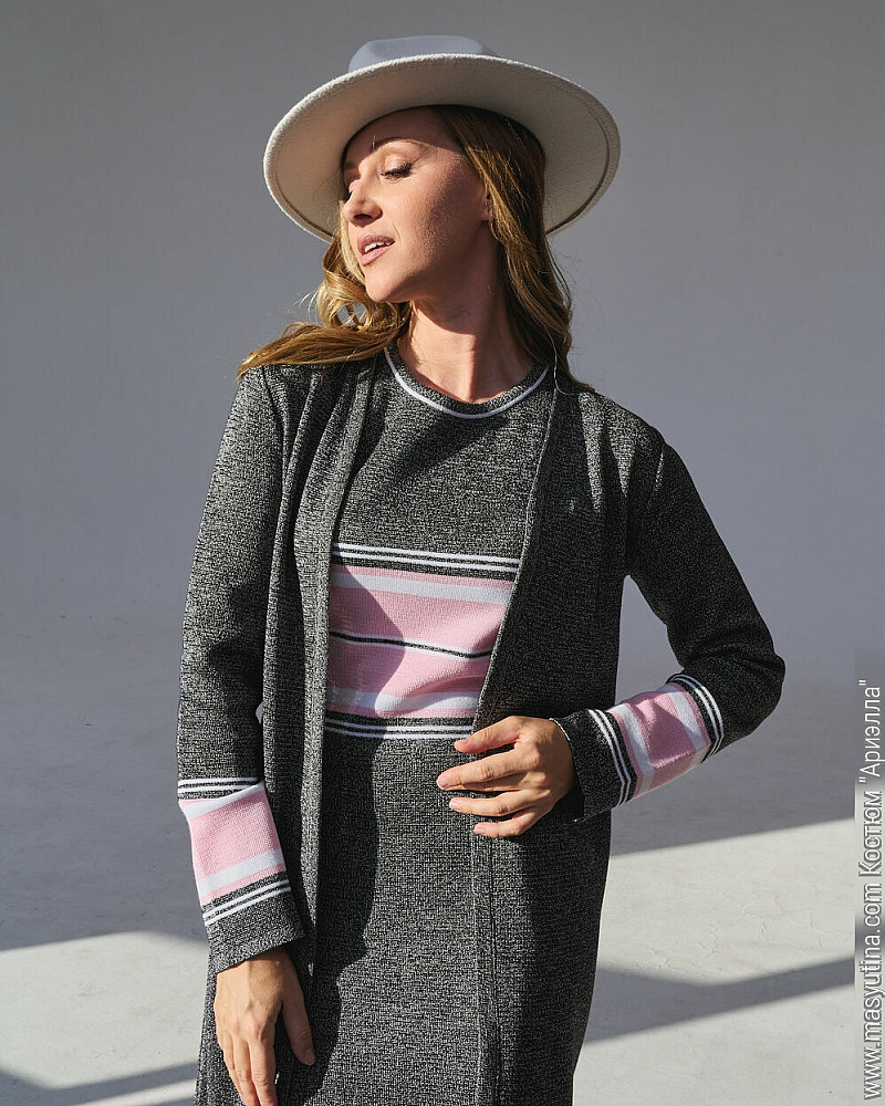 Костюм 'Ариэлла'