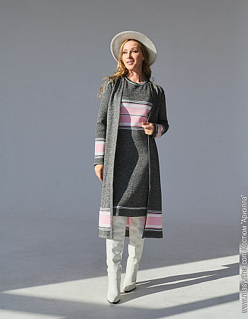 Костюм 'Ариэлла'