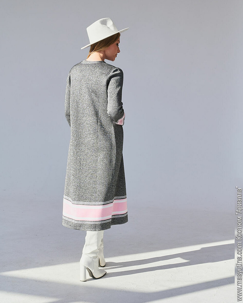 Костюм 'Ариэлла'