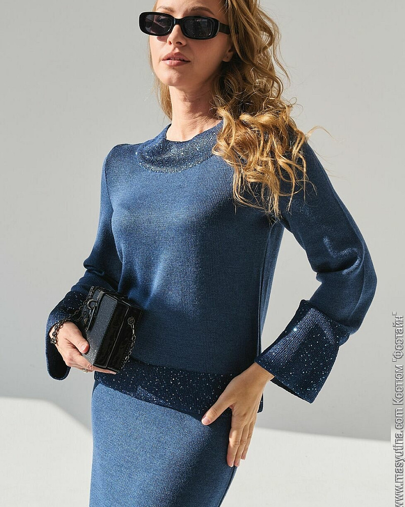 Костюм "Фостайн"