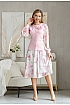 Костюм "Pink cream" Костюм "Pink cream"