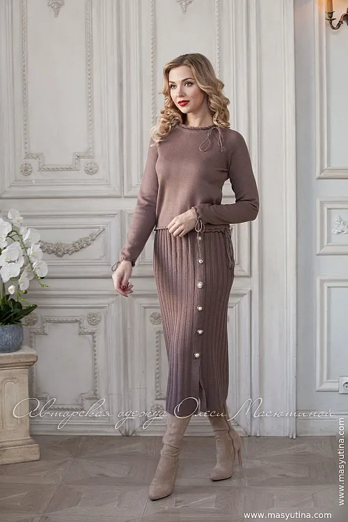 Костюм "Шоколадный мокко"