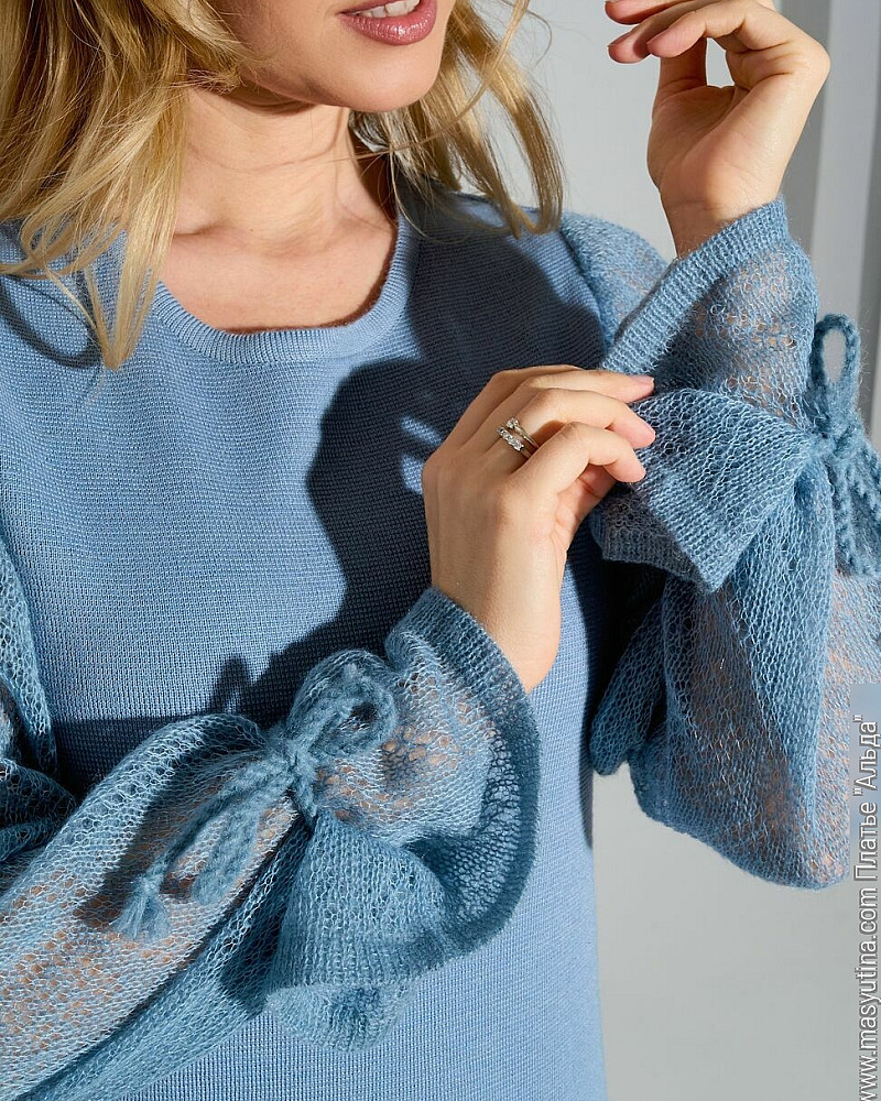 Платье 'Альда' женское