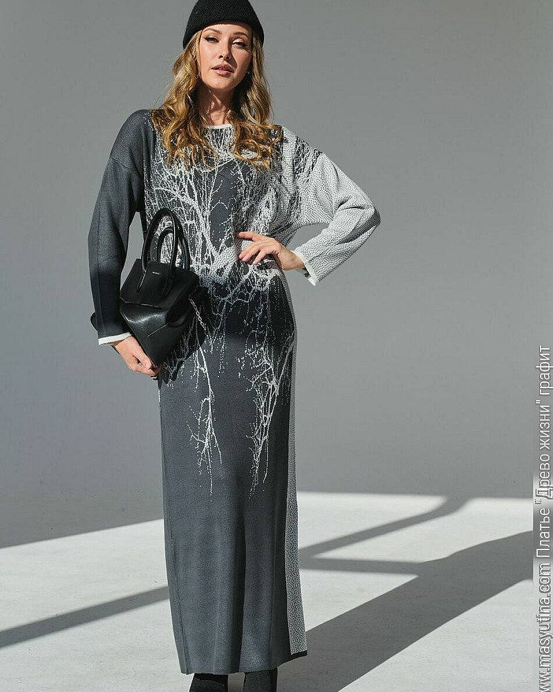 Платье 'Древо жизни' графит