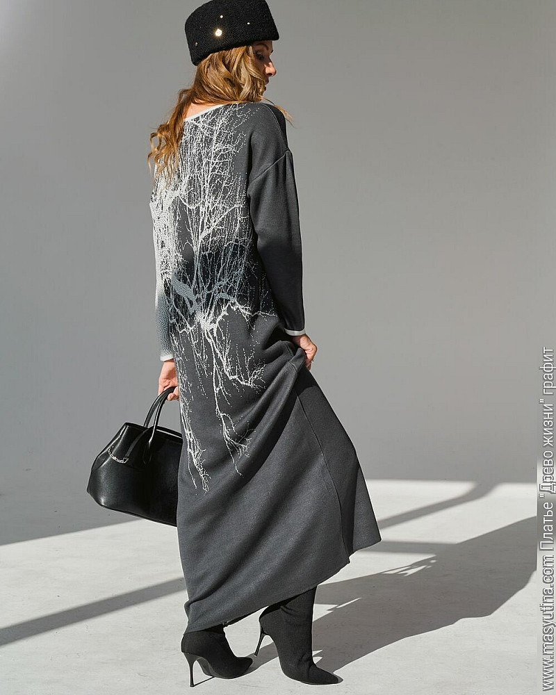 Платье 'Древо жизни' графит