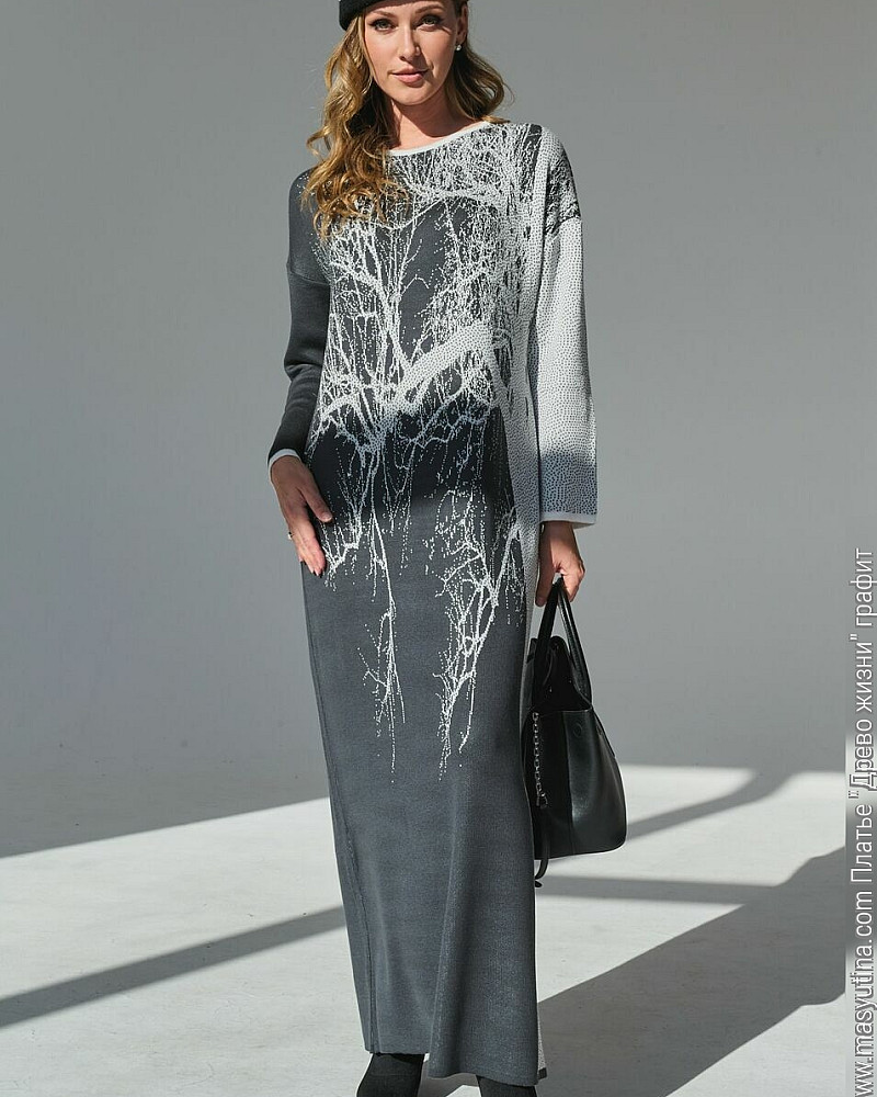 Платье 'Древо жизни' графит