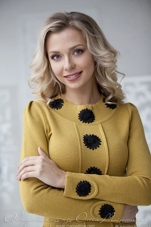 Платье "Golden oсhre"