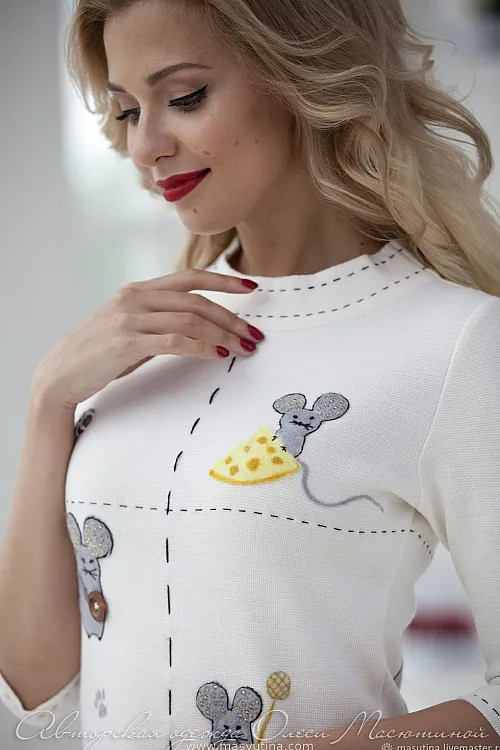 Платье "Харизма"