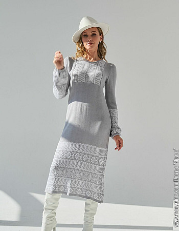 Платье "Ярина" женское