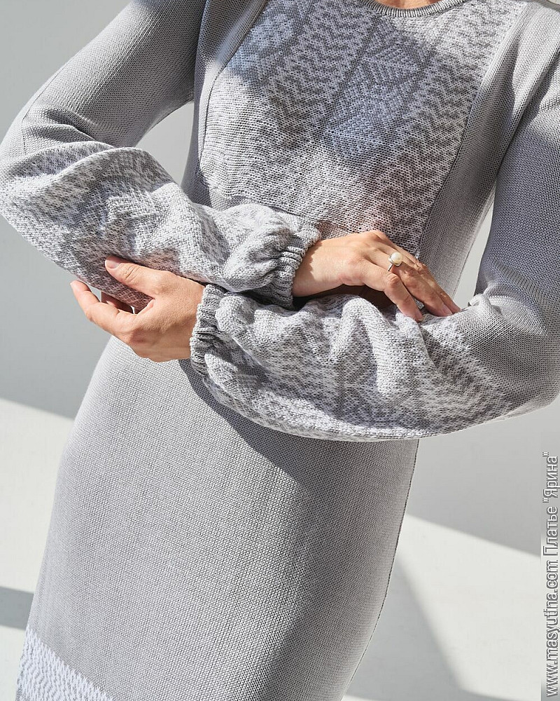 Платье "Ярина" женское