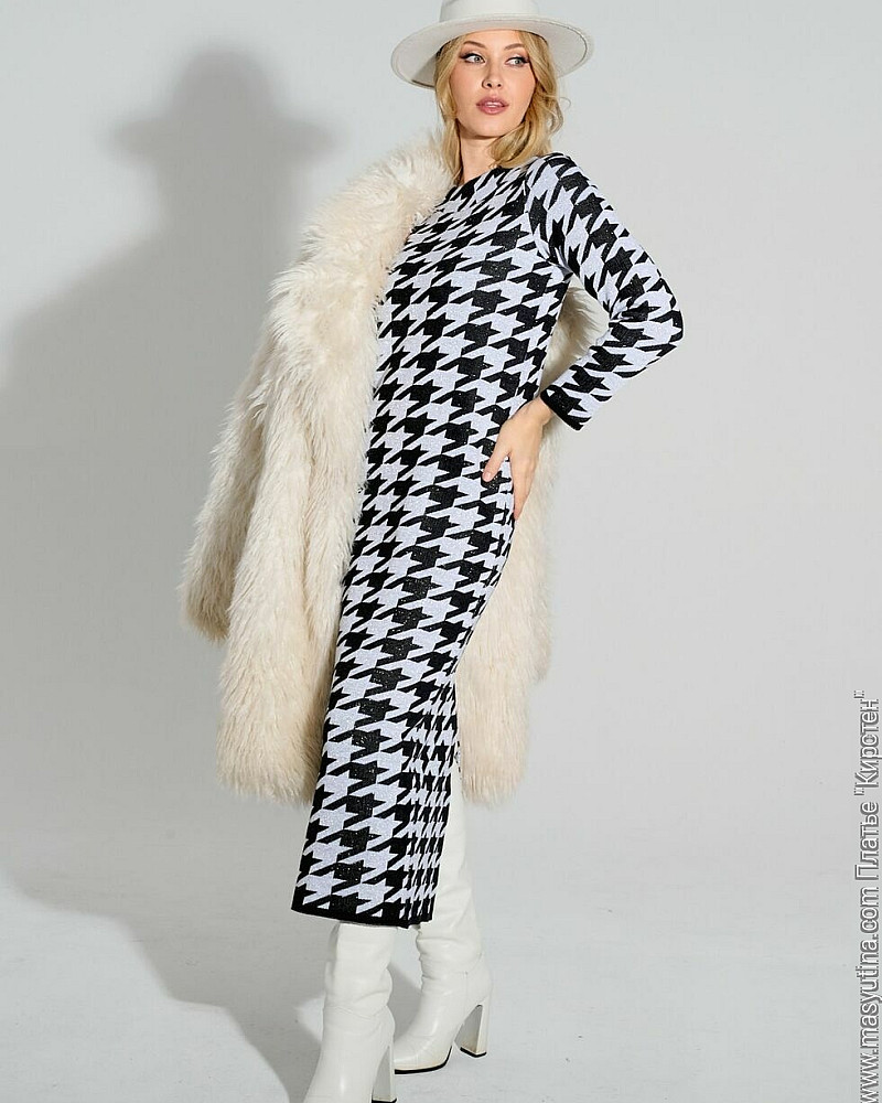 Платье 'Кирстен'