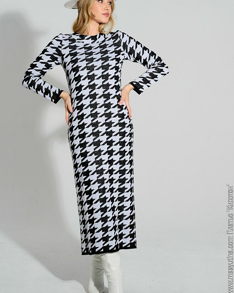 Платье 'Кирстен'