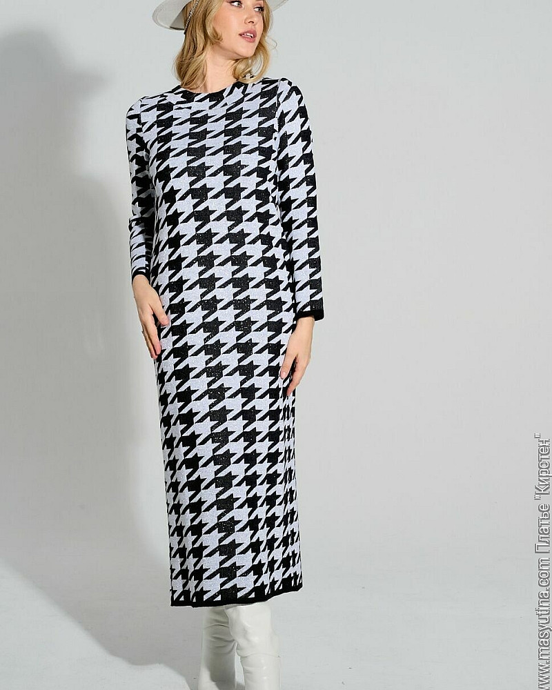 Платье 'Кирстен'