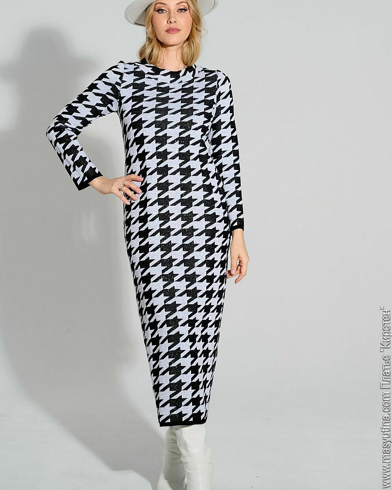 Платье 'Кирстен'