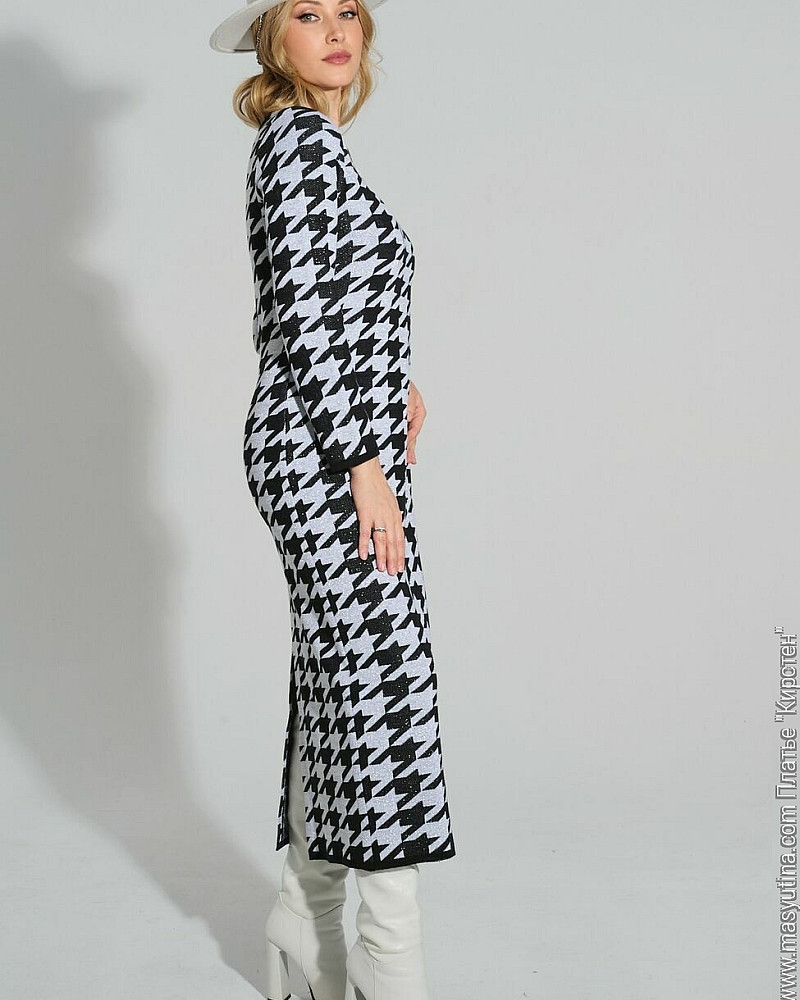 Платье 'Кирстен'