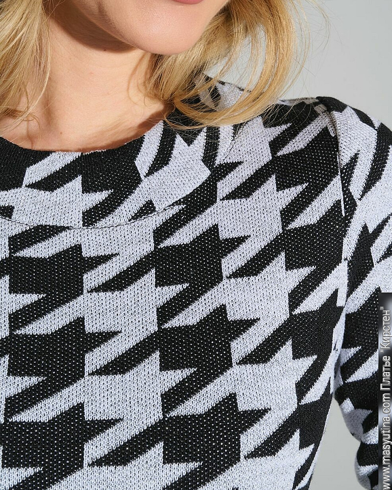 Платье 'Кирстен'