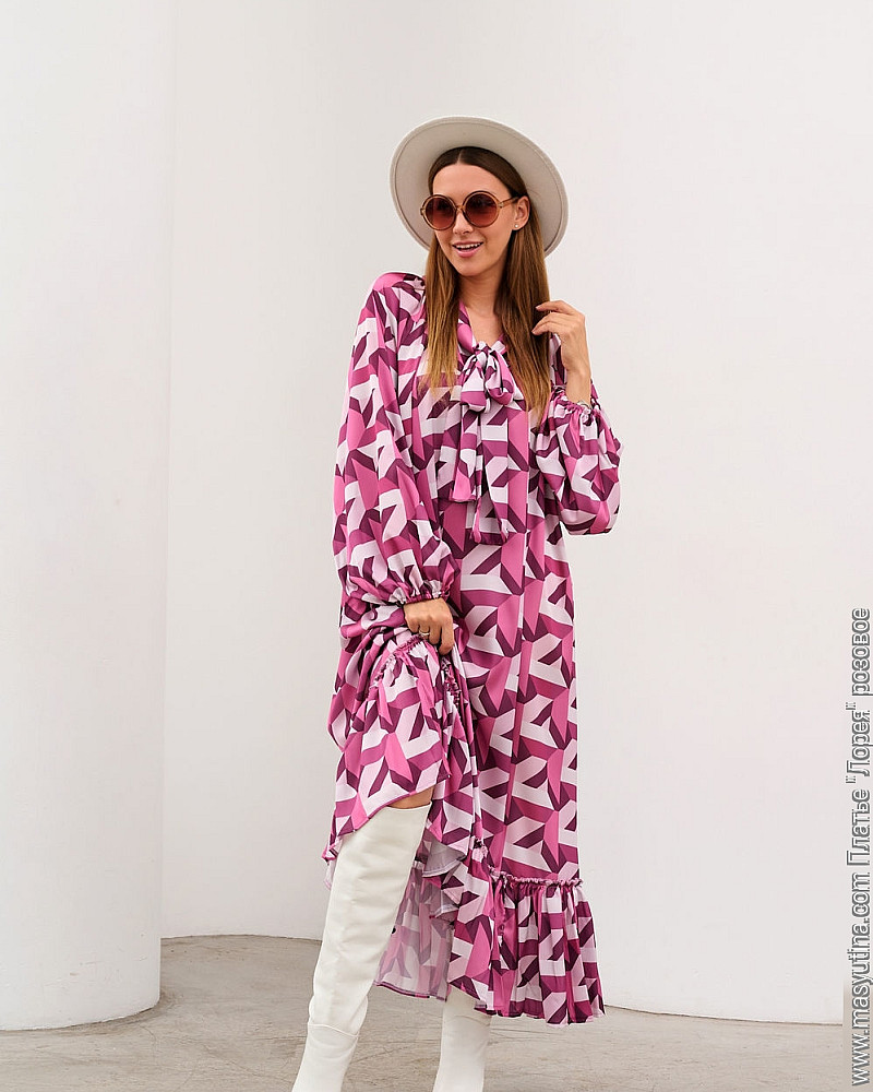 Платье 'Лорея' розовое женское