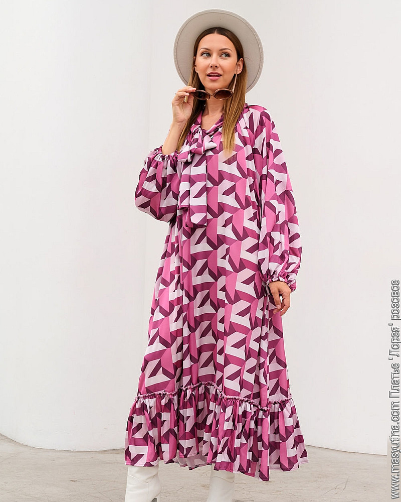 Платье 'Лорея' розовое женское