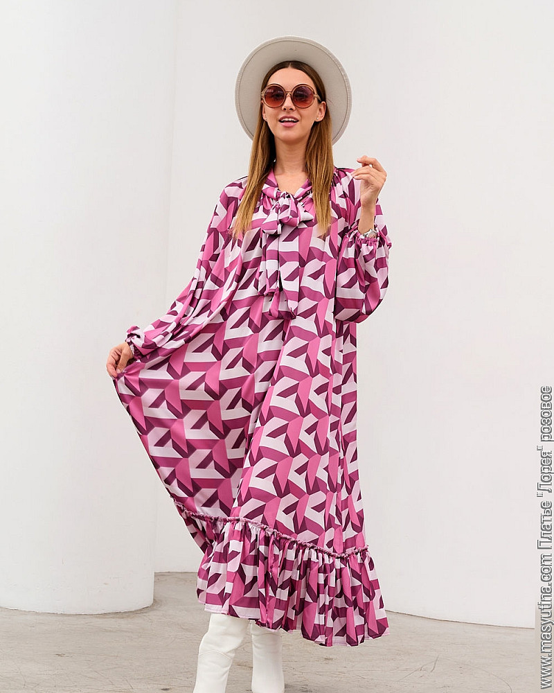 Платье 'Лорея' розовое женское