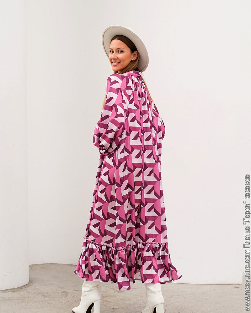 Платье 'Лорея' розовое женское