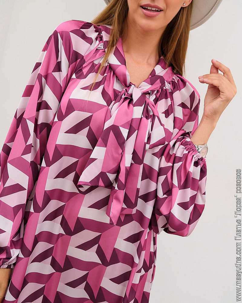 Платье 'Лорея' розовое женское