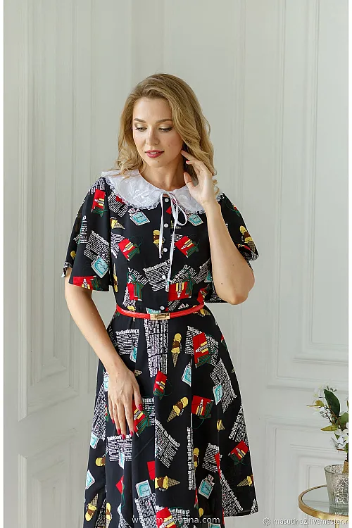 Платье "Love fashion"