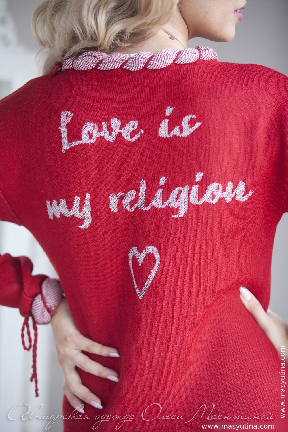 Платье "Love is" Платье "Love is"