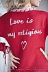 Платье "Love is" Платье "Love is"