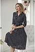 Платье "Love vintage" Платье "Love vintage"
