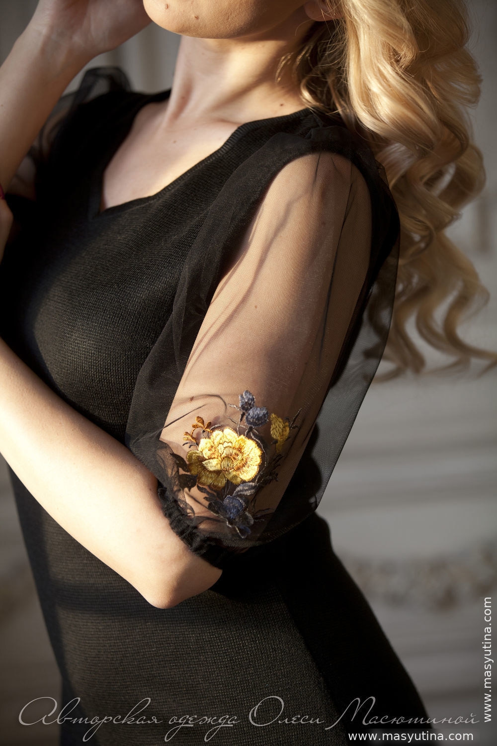 Платье "Yellow rose" Платье "Yellow rose"