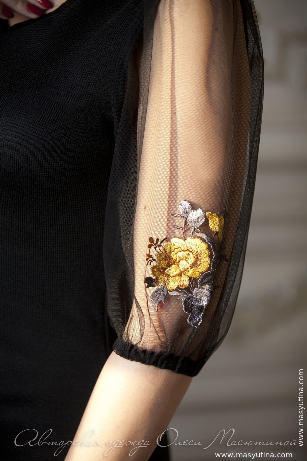 Платье "Yellow rose" Платье "Yellow rose"