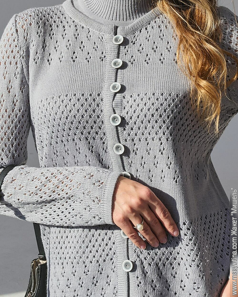 Жакет "Мишель" женский